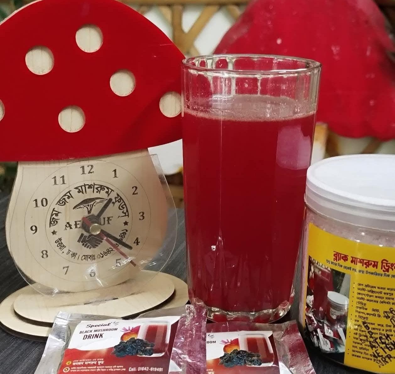 ব্ল্যাক মাশরুম ড্রিংক (Black Mushroom Drink) : প্রাকৃতিক শক্তি ও সুস্থ জীবনের গোপন রহস্য