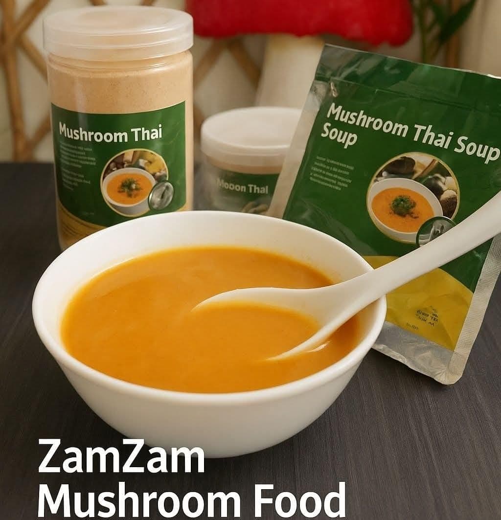 Mushroom Thai Soup - –মাশরুম থাই স্যুপ - Healthy & Tasty Instant Mushroom Soup in Minutes