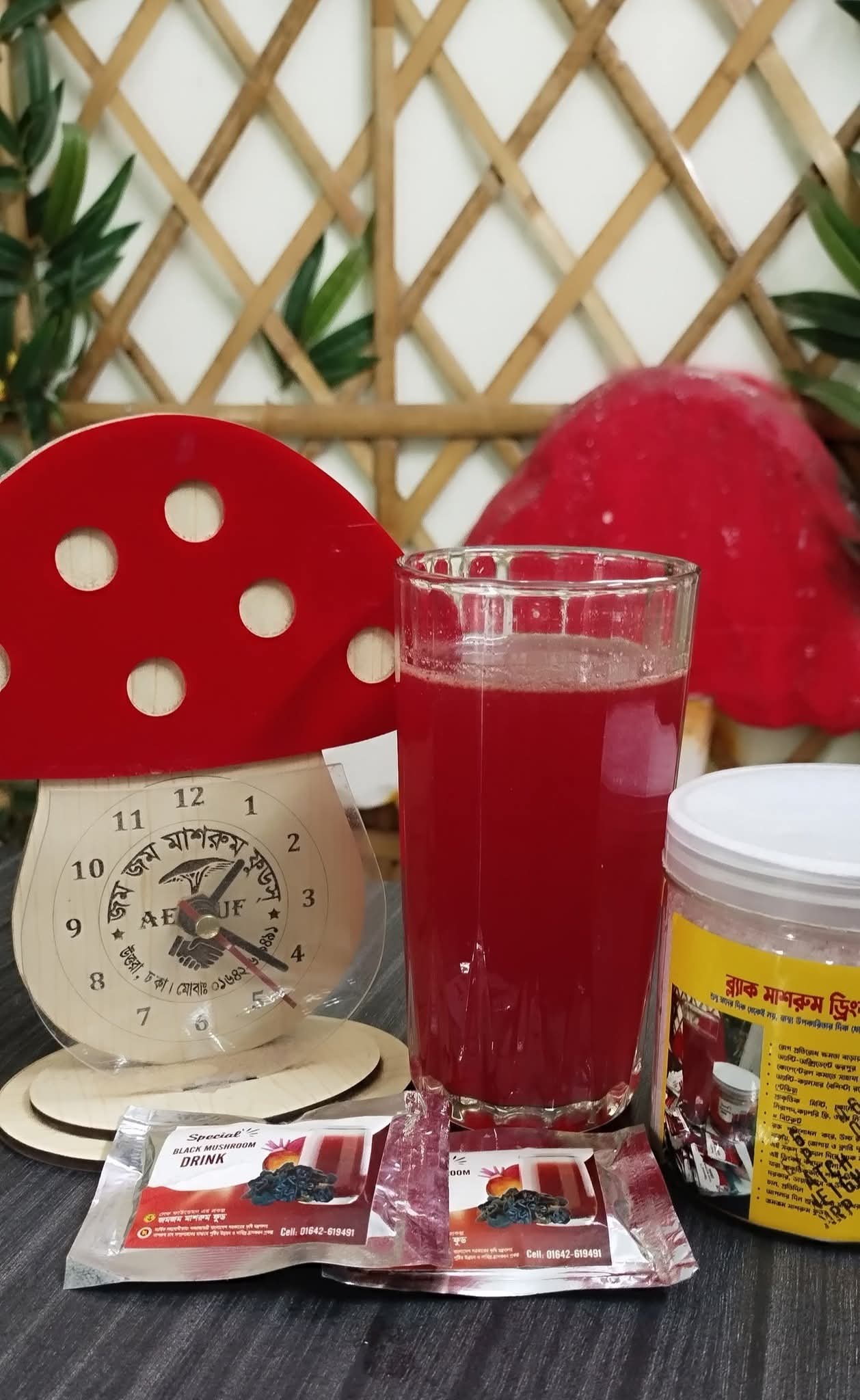 গরমে ঠান্ডা আর ফ্রেশ থাকতে ব্ল্যাক মাশরুম ড্রিংক — প্রাকৃতিক ও স্বাস্থ্যকর এক পানীয় 